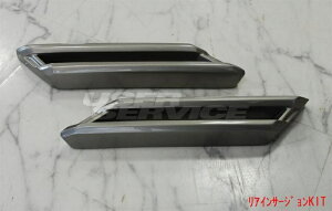 o^tCVXe ^g JX^ L375 ACT[WLbg FRP h Butterfly System  ZJhCpNg