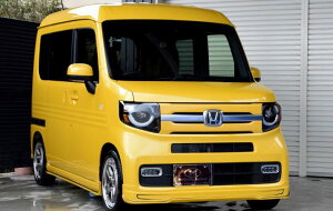 o^tCVXe N-VAN N VAN Gko No JJ1/2 tgn[tX|C[ t^Cv h Oc lǋL