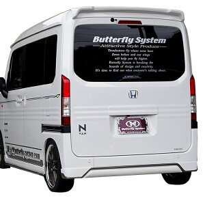 o^tCVXe N-VAN N VAN Gko No JJ1/2 An[tX|C[ t^Cv h Oc lǋL