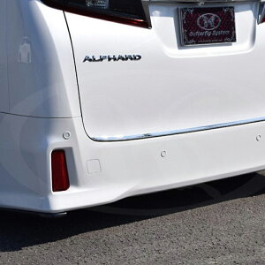 バタフライシステム アルファード 30系 前期 リアフラップスポイラー FRP 未塗装 Butterfly System GLANZ FLAP グランツ フラップ