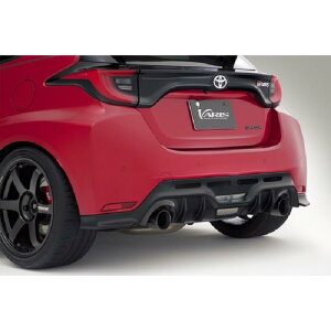 oX GRX AXJ[g FRP hς VATO-332 VARIS ARISING-1