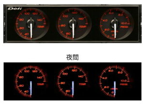 Defi ftB DIN-Gauge DF14402 Style21