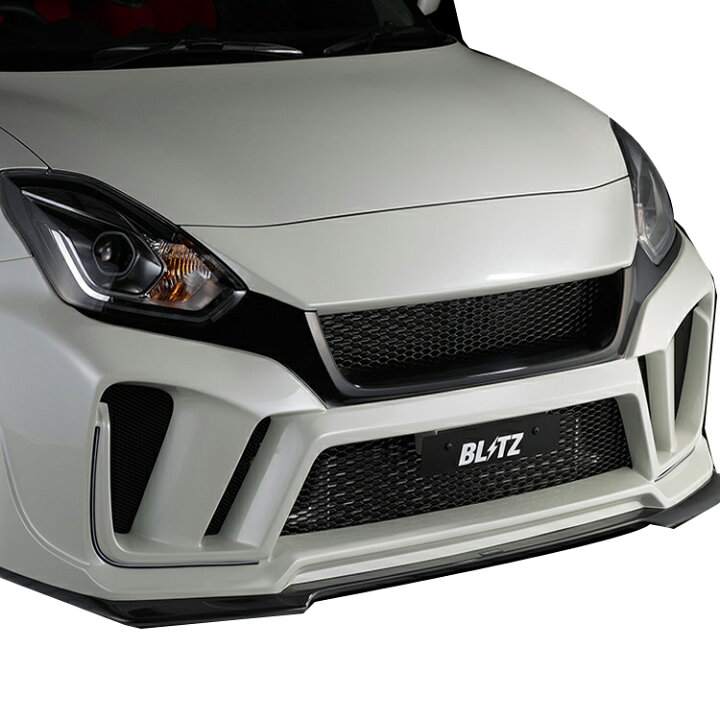 楽天市場】ブリッツ スイフトスポーツ ZC33S フロントバンパー 