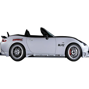 �u���b�c ���[�h�X�^�[ ND5RC �T�C�h�X�|�C���[ FRP�� ���h�� 60235 BLITZ AERO SPEED R-CONCEPT ��