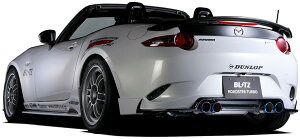 ubc [hX^[ ND5RC AfBt[U[ FRP h 60236 BLITZ AERO SPEED R-CONCEPT 