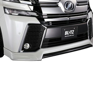 ブリッツ ヴェルファイア 30系 フロントリップスポイラー カーボンアタッチメント付 FRP製 未塗装 60191 BLITZ AERO SPEED R-CONCEPT 直