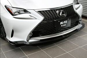 ubc NTX RC200t RC300h RC350 tgbvX|C[ FRP h 60209 BLITZ AERO SPEED R-CONCEPT 