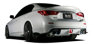 ubc XJCC XJCCnCubh HV37 ZV37 YV37 LED REAR FOG KIT A tHO Lbg 60189 BLITZ AERO SPEED R-CONCEPT GAXs[h RRZvg