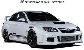 楽天市場 Grb Sti エアロの通販