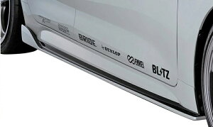 ブリッツ カローラスポーツ カローラスポーツハイブリッド サイドスポイラー WPC FRP製 塗装済 60320 BLITZ AERO SPEED R-CONCEPT 直