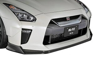 ubc GT-R R35 tgbvX|C[ FRP h 60346 BLITZ AERO SPEED R-CONCEPT GAXs[h RRZvg