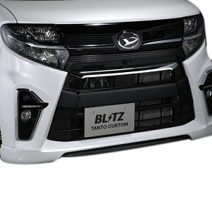 ブリッツ タントカスタム LA650S LA660S フロントリップスポイラー ウレタン製 未塗装 60353 BLITZ AERO SPEED R-CONCEPT