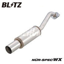 楽天市場】マフラー ヴォクシー blitzの通販