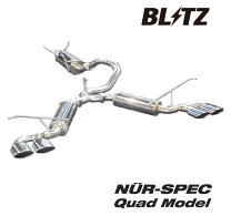 楽天市場】nur－spec vs quad gvbの通販