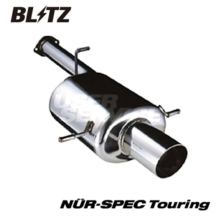 楽天市場】ブリッツ ステージア NM35 マフラー Touring ステンレス 