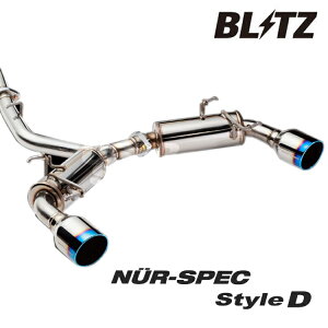 ubc CX-3 DK5AW }t[ VSR StyleD `^J[ XeX 63164V BLITZ NUR-SPEC VSR StyleD jXybN 