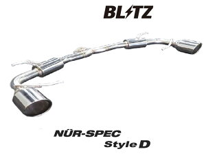 �u���b�c CX-3 DK5AW �}�t���[ VS StyleD 63164 BLITZ NUR-SPEC VS StyleD �j�����X�y�b�N