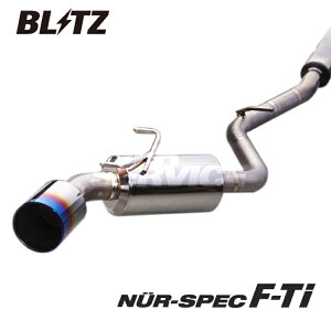 ubc WRX STI VAB }t[ F-Ti `^ 67152 BLITZ NUR-SPEC F-Ti jXybN