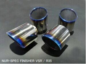 ubc GT-R CBA-R35 }t[Jb^[ FINISHER VSR `^ 63178V BLITZ NUR-SPEC FINISHER VSR jXybN