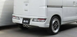 ubc nC[bgJ[S S331V S321V }t[ XeX 63556 BLITZ NUR-SPEC CUSTOM EDITION jXybN JX^GfBV