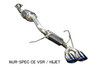 ubc Ag[S S331G S321G }t[ `^J[ 63556V BLITZ NUR-SPEC CUSTOM EDITION jXybN JX^GfBV