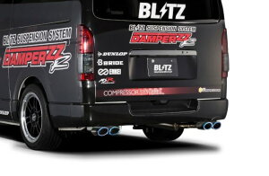 ubc nCG[X o TRH200V }t[ `^J[ 63550V BLITZ NUR-SPEC CUSTOM EDITION jXybN JX^GfBV