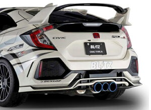 ubc VrbN FK8 }t[ `^J[ 63174V BLITZ NUR-SPEC CUSTOM EDITION jXybN JX^GfBV