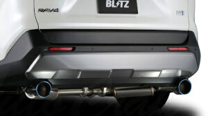 ubc RAV4 AXAH54 }t[ `^J[ 63185V BLITZ NUR-SPEC CUSTOM EDITION jXybN JX^GfBV
