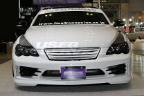 楽天市場】マークx 120 バンパーの通販
