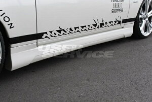 ファイナルコネクション ソアラ JZZ30 サイドステップ 未塗装 FINALKONNEXION ZERO