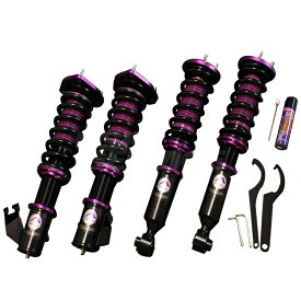 楽天市場 Grs1 車高調の通販