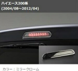 t@uX nCG[X 200n nC}EgXgbvvLbg nCG[X FABULOUS