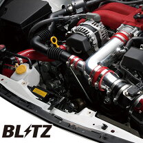 楽天市場】blitz サクションキット 86の通販