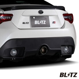 ブリッツ 86 ハチロク ZN6 マフラー VS 63176 BLITZ NUR-SPEC CUSTOM EDITION ニュルスペック カスタムエディション W