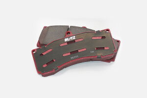 �u���b�c �r�b�O�L�����p�[�L�b�g2 �����p �u���[�L�p�b�h 4POT�p�u���[�L�p�b�h for RACING 86005 BLITZ �o