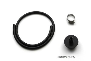 ブリッツ スペーシアカスタム MK54S スーパー ブローオフバルブ BR Return Parts Set 70877 BLITZ W