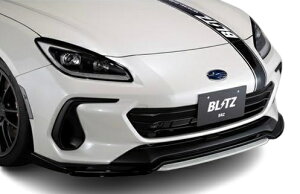 ubc BRZ ZD8 tgbvX|C[ LED FRP h 60426 BLITZ AERO SPEED R-CONCEPT 