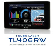 【在庫有/即納】BLITZ ブリッツ TL406RW レーザー＆レーダー探知機 最新モデル Touch-LASER JMA-600 JMA-…