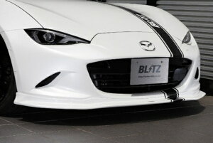 ubc [hX^[ ND5RCAND5RE tgbvX|C[ FRP h 60486 BLITZ AERO SPEED R-concept GAXs[hA[RZvg