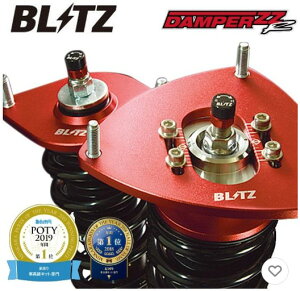 �u���b�c MINI COOPER JCW 3BA-32GD20 (F66) �ԍ����L�b�g 92660 BLITZ DAMPER ZZ-R �_���p�[