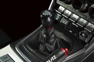 ubc BRZ ZD8 Vtgmu 13850 14001 14002 14003 BLITZ