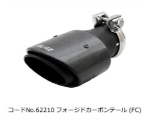 ubc N-BOX JX^ JF5 pe[Pi JX^GfBVp tH[WhJ[{e[(FC) 62210 BLITZ NUR-SPEC CUSTOM EDITION jXybNJX^GfBV