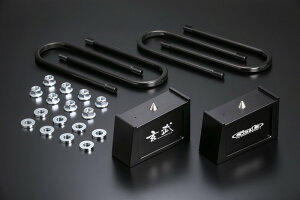 ムーンフェイス キャラバン E26 コンバージョンブロックキット 3.5inch-87.5mm SCB35C MOONFACE Genb 玄武