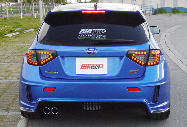 楽天市場】乱人 インプレッサ GRB GRF リアバンパー 未塗装 RANDO  