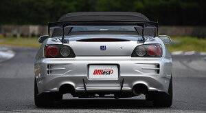 l S2000 AP1 AP2 Aop[ FRP h RANDO DIRect