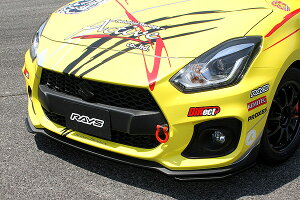 l XCtg X|[c ZC33S tgA_[ tbv FRP h RANDO DIRect