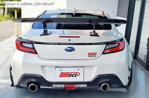 l BRZ ZD8 3D Edition-S EBO@ECO 1435mm J[{/FRP}Eg RANDO DIRect