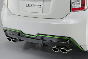 W vEX 30n ZVW30  AZ^[A^b`g FRP h 23-rca-pr30 ROJAM VERDE Ff
