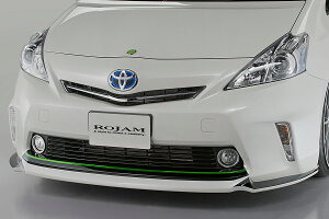 W vEX 40n ZVW40 41W O tgbvX|C[ FRP h 23-fls-pra401 ROJAM VERDE Ff