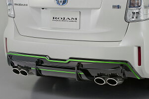 W vEX 40n ZVW40 41W AZ^[A^b`g FRP h 23-rca-pra40 ROJAM VERDE Ff